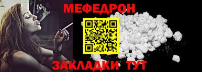 не бодяженный Кингисепп