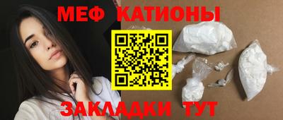 кокаин перу Кинель