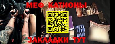 кокаин премиум Кимры