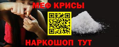 кокаин премиум Кимры