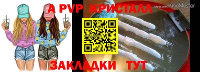 кокаин премиум Кимры