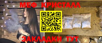 кокаин перу Кинель