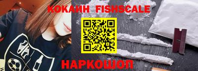 не бодяженный Кингисепп