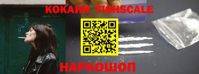 не бодяженный Кингисепп