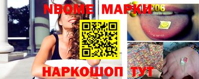 не бодяженный Кингисепп