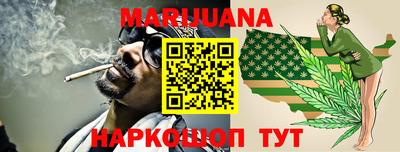 не бодяженный Кингисепп