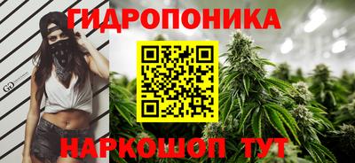 кокаин перу Кинель