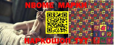 кокаин премиум Кимры