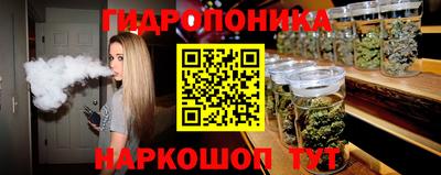 кокаин перу Кинель