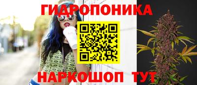 кокаин перу Кинель