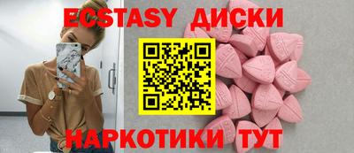 кокаин премиум Кимры
