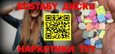 кокаин премиум Кимры