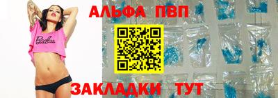 не бодяженный Кингисепп