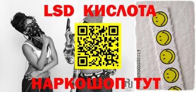 кокаин премиум Кимры
