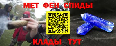 кокаин перу Кинель