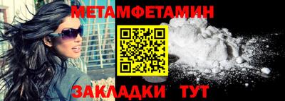не бодяженный Кингисепп