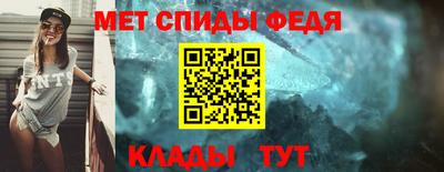 кокаин перу Кинель