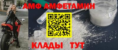 кокаин премиум Кимры