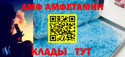 не бодяженный Кингисепп