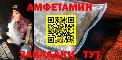 кокаин премиум Кимры