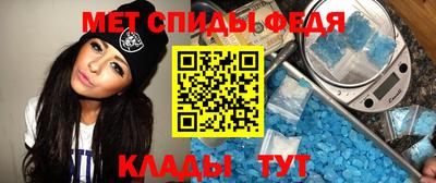 кокаин перу Кинель