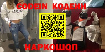 не бодяженный Кингисепп