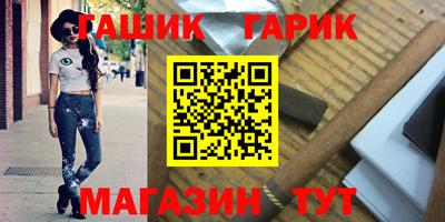 кокаин перу Кинель