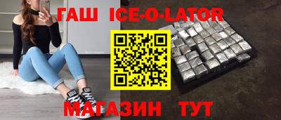 кокаин перу Кинель