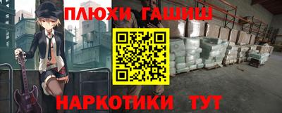 не бодяженный Кингисепп