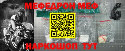 не бодяженный Кингисепп
