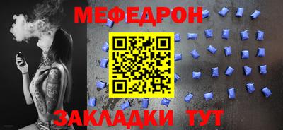 кокаин премиум Кимры