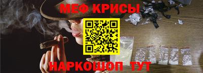 кокаин премиум Кимры
